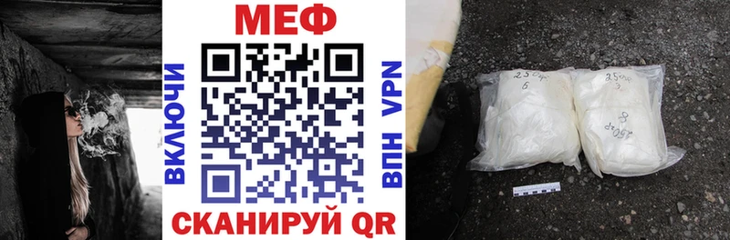 Наркошоп купить КОКАИН  Мефедрон  СОЛЬ  Бошки Шишки  Псилоцибиновые грибы  ГАШИШ  Гагарин