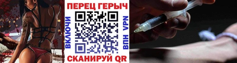 Купить закладки  Гагарин  Героин афганец 