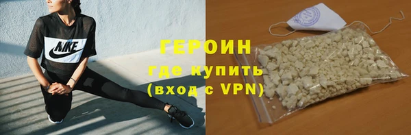 бутик Краснослободск