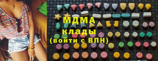 кокаин перу Кулебаки