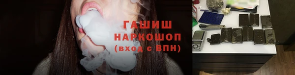 кокаин перу Кулебаки