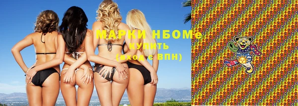 прущий лед Ладушкин