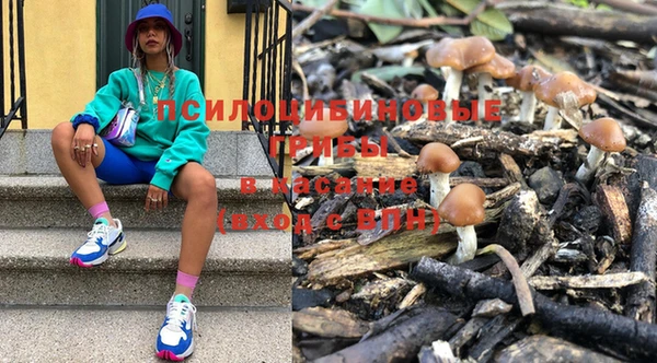 бутик Краснослободск