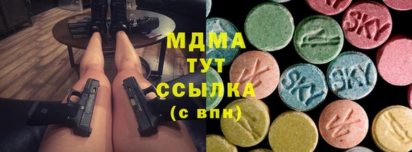 COCAINE Кукмор