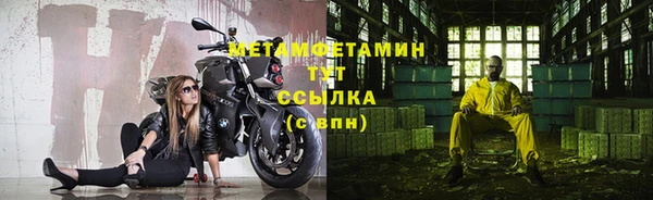 COCAINE Кукмор