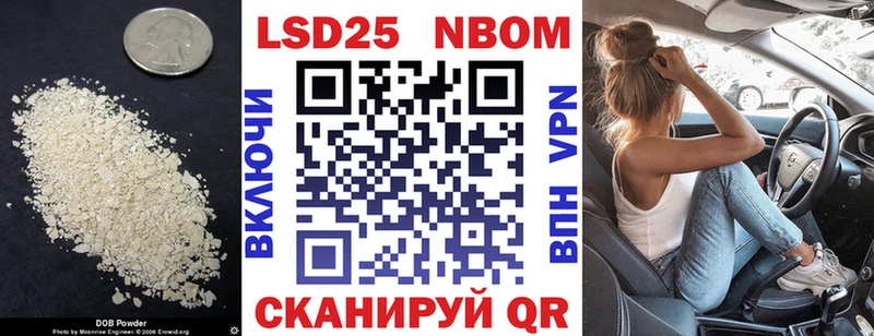 Лсд 25 экстази ecstasy Купить закладки Гагарин